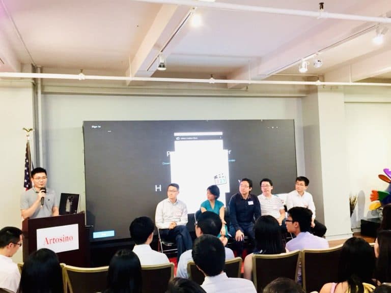 Is China Entering a Bond Bull Market? Guanghua East Coast Alumni Association Hosts Fixed Income Research Forum