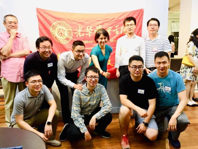 Is China Entering a Bond Bull Market? Guanghua East Coast Alumni Association Hosts Fixed Income Research Forum